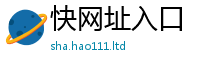 2025新澳门2025免费原料给7777788888精准新奥马会传